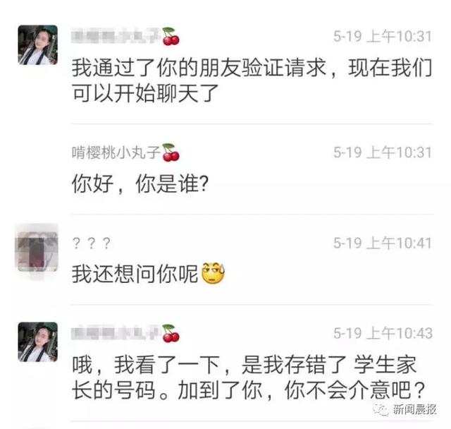 微信图片_20190705165906.jpg