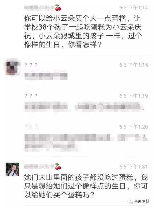 微信图片_20190705165956.jpg