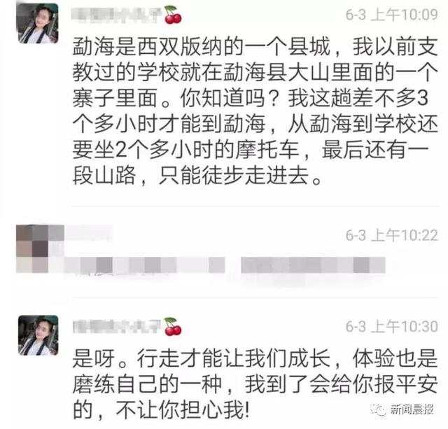 微信图片_20190705165909.jpg