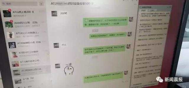 微信图片_20190705170038.jpg