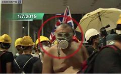 一男子涉包围香港警察总部及冲击立会案件被起诉