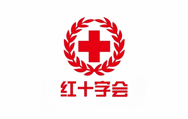 驻马店市“红十字会送健康行动”启动