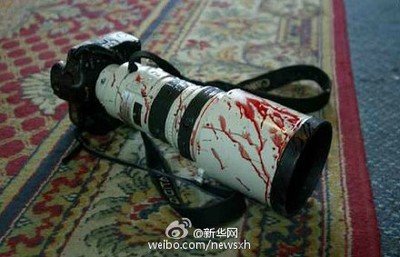 媒体观察机构说今年上半年全球38名记者遇害