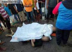 马来西亚仙本那海域非法炸鱼活动致5死 含2名中国游客