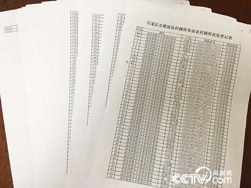 微信图片_20190706093258.jpg