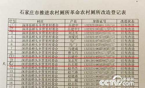 微信图片_20190706093301.jpg
