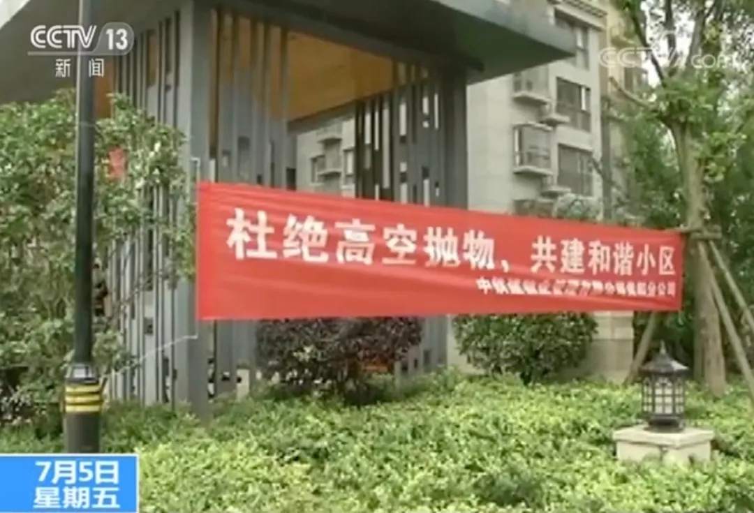微信图片_20190708080734.jpg