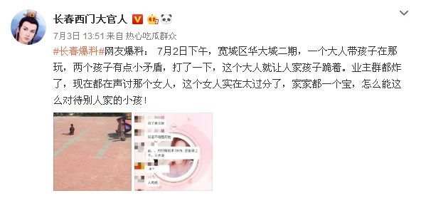 微信图片_20190708082117.jpg