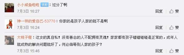 微信图片_20190708082134.jpg