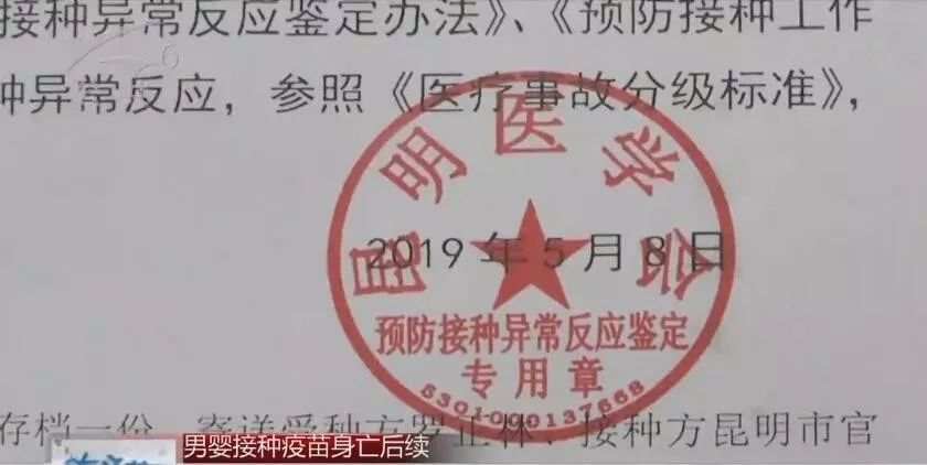 微信图片_20190708082500.jpg