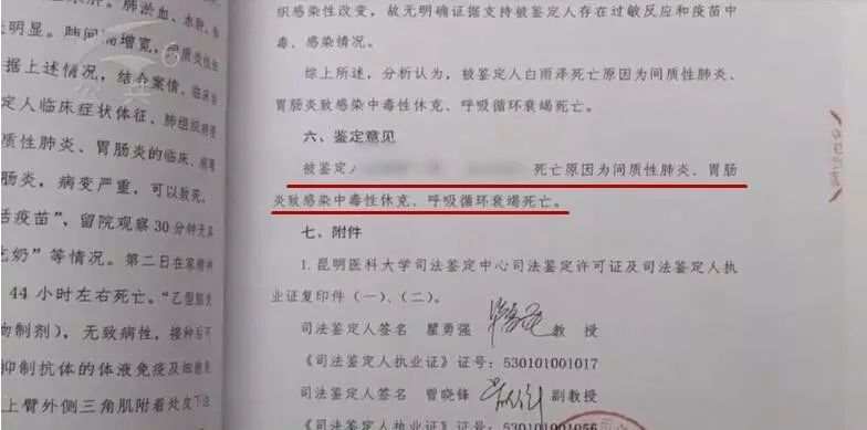 微信图片_20190708082458.jpg