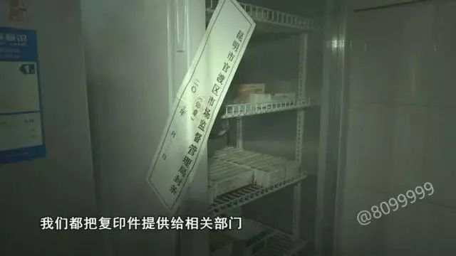 微信图片_20190708082454.jpg