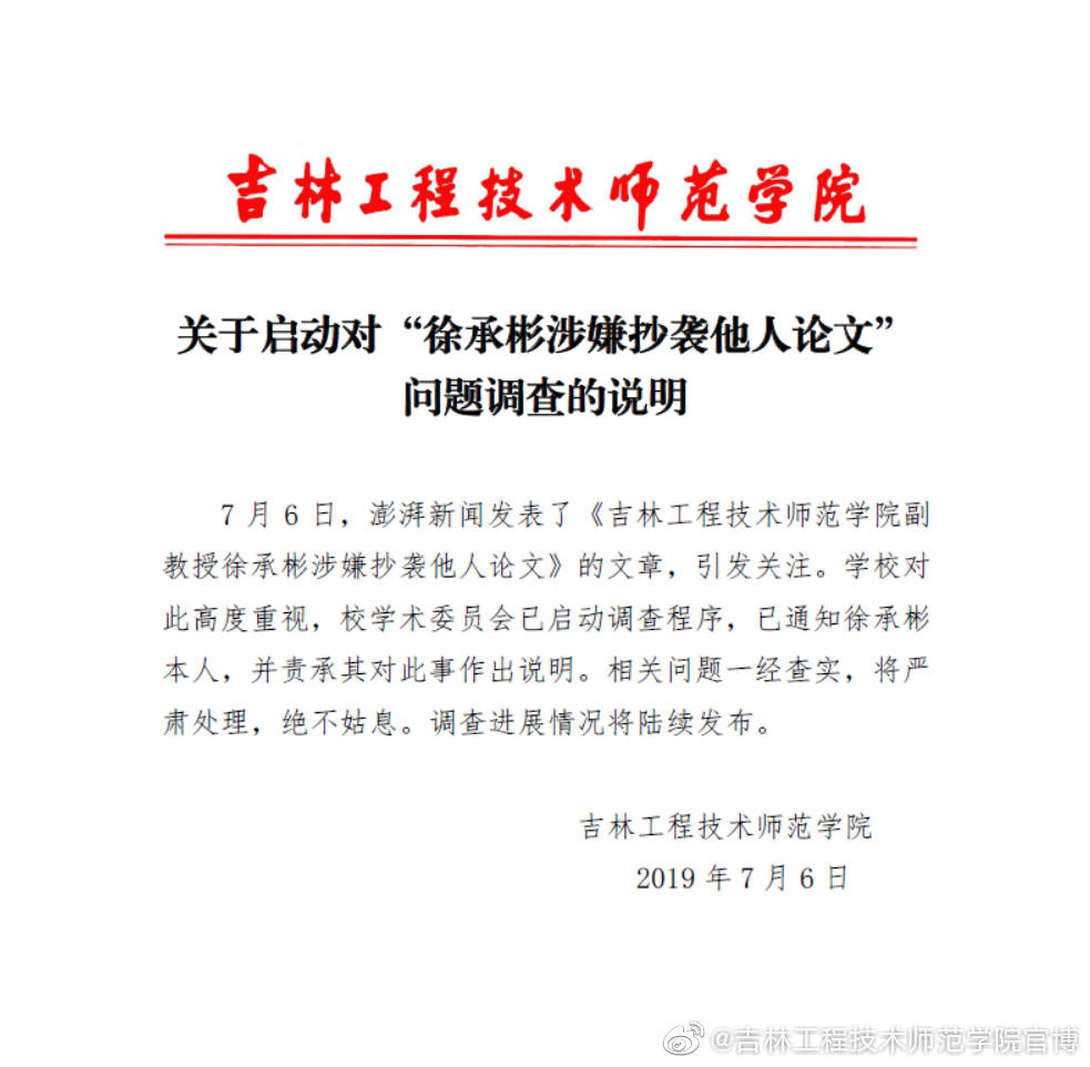 微信图片_20190708082628.jpg