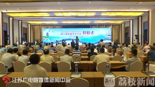 微信图片_20190708082732.jpg