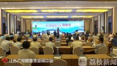 还在“埋头”工作吗？28岁女孩颈椎退化严重险瘫痪