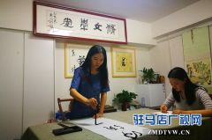 胞胎姐妹花的书画之路