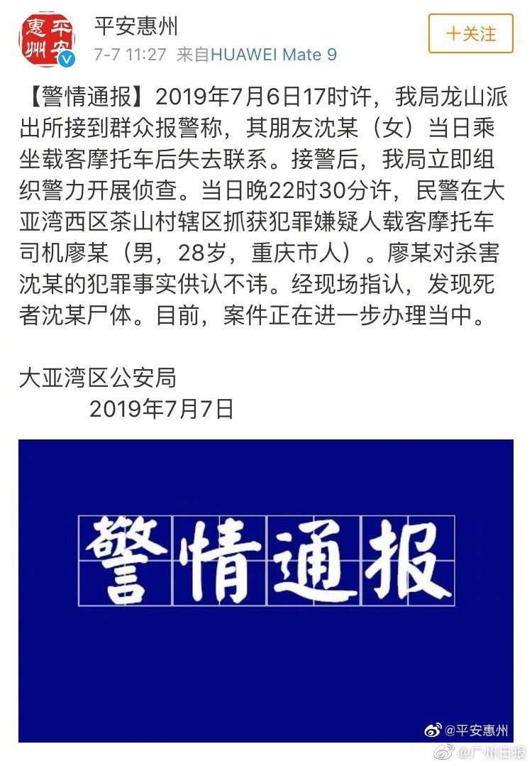 微信图片_20190708085341.jpg