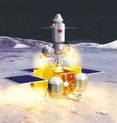 探月工程首任首席科学家：AI将助力嫦娥五号铲取月壤