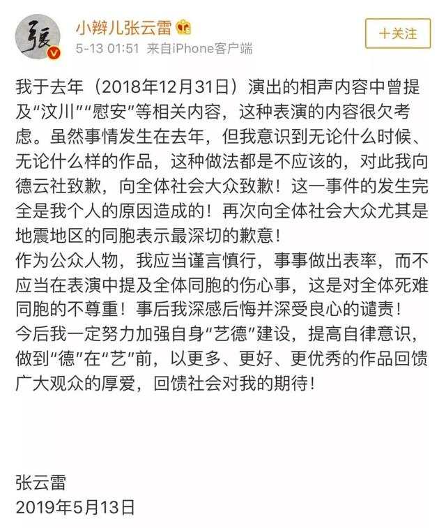 微信图片_20190708094554.jpg