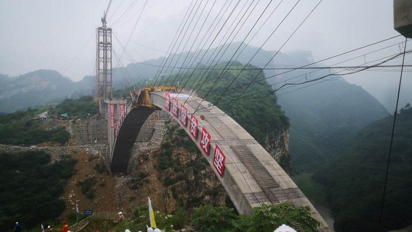 微信图片_20190708094941.jpg