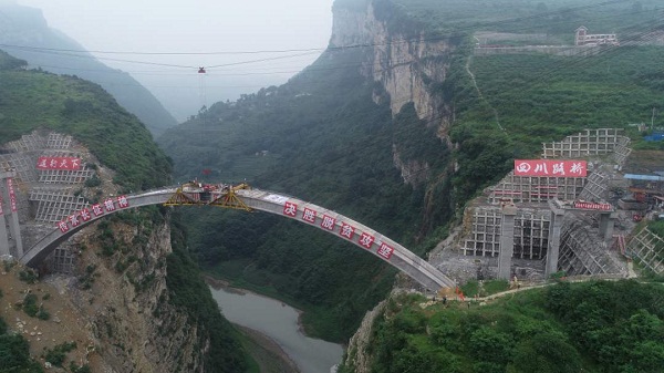 微信图片_20190708094946.jpg