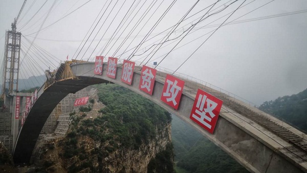 微信图片_20190708094943.jpg