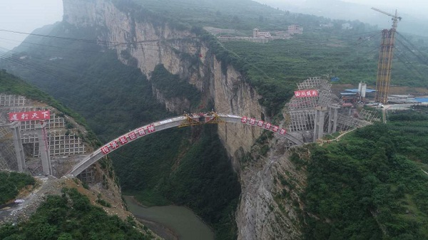 微信图片_20190708094948.jpg