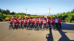 高考后老师带11名学生骑行1800多公里 校长忧心忡忡