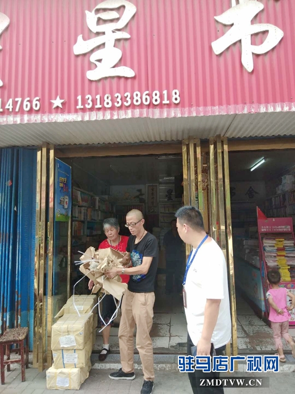 汝南县文广旅游局加大文化娱乐场所整治力度