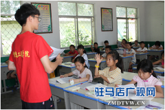 黄淮学院暑期“三下乡”团队到遂平县进行暑期防溺水宣传