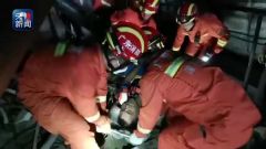 深圳体育馆突发坍塌1人经抢救无效死亡 仍有2人被困