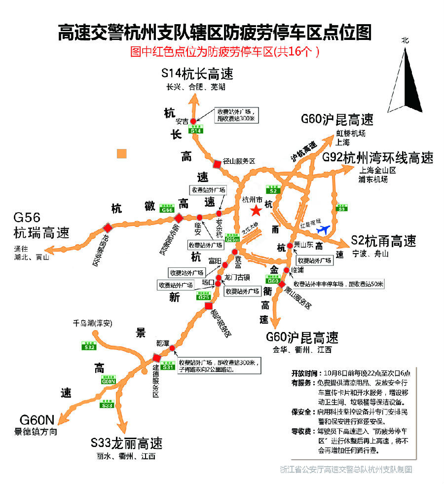 微信图片_20190708172542.jpg