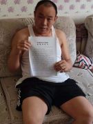 河北“举报红人”被指敲诈、重婚案：今日宣判无罪