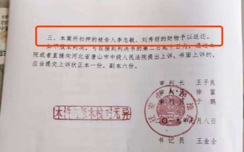微信图片_20190708172852.jpg