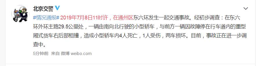 微信图片_20190708173028.jpg