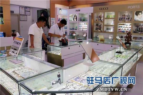 超值暖心礼 礼遇周年庆 驻马店大华眼镜三重惊喜只为有备而来的你