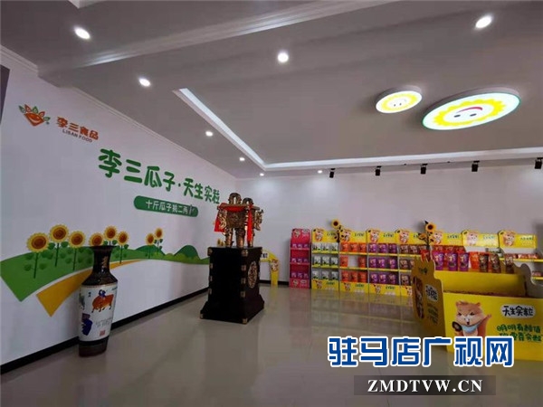 万亩葵田竞相绽放成浪漫和唯美 ，七天梦想免费之旅您准备好了么？