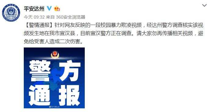 微信图片_20190709082827.jpg