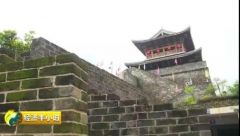 7天接待游客30万人次 这座沉寂的千年古城为何火了？