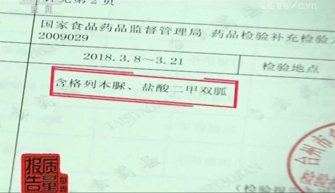 微信图片_20190709105142.jpg