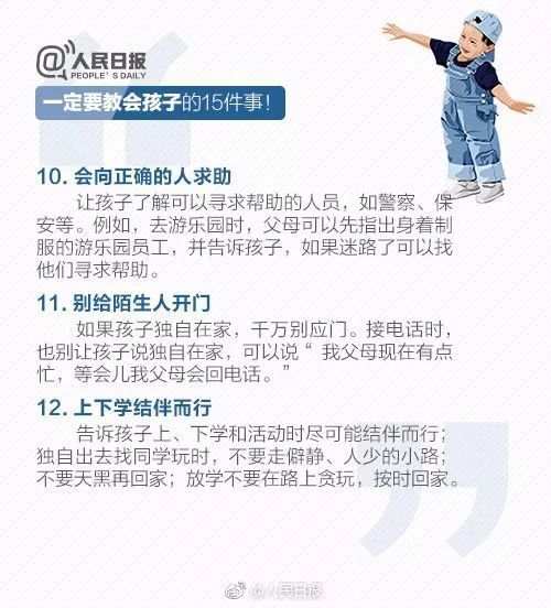 微信图片_20190709105757.jpg