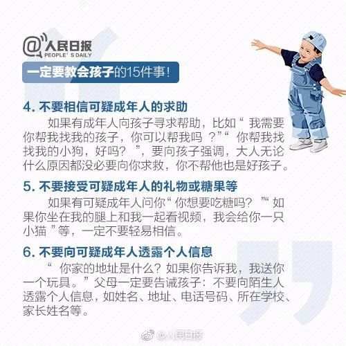 微信图片_20190709105751.jpg