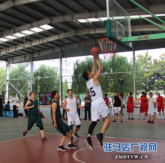驻马店市第三届运动会市直机关组篮球比赛正式开赛