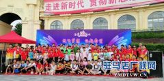爱心企业助留守儿童走出家门看世界