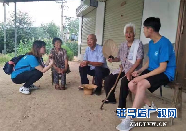 郑州大学医学院暑期志愿服务活动走进驻马店