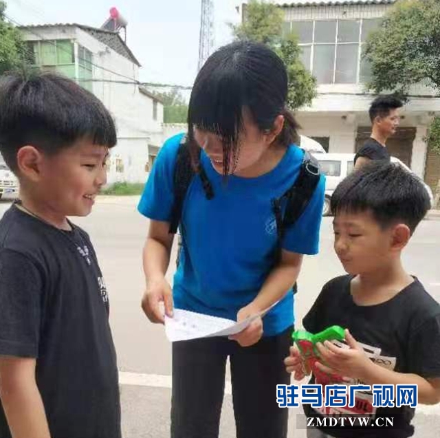 郑州大学医学院暑期志愿服务活动走进驻马店