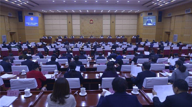 驻马店市四届人大常委会召开第三十四次主任会议