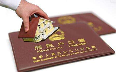 重磅！郑州放宽落户条件！其他城市全面取消落户限制