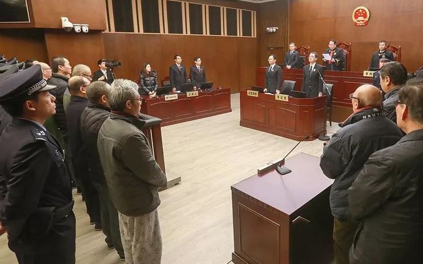 非法集资超434亿 上海快鹿案15被告人最高判无期