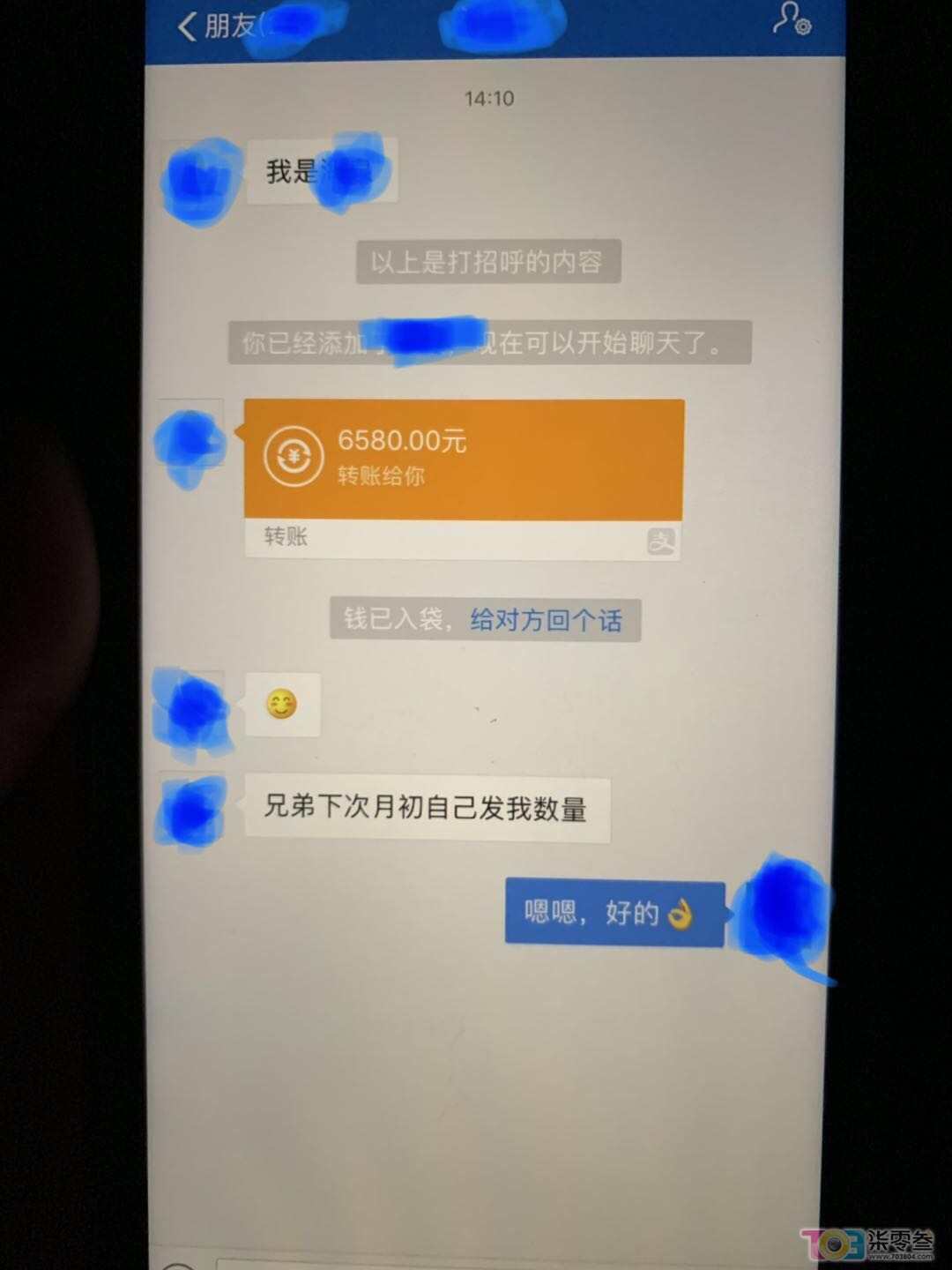 微信图片_20190710084839.jpg